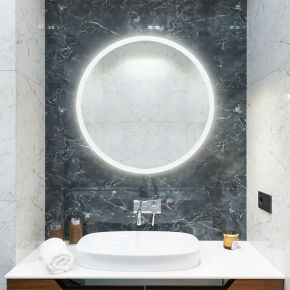 Aurora LED Light Bathroom Mirror 176