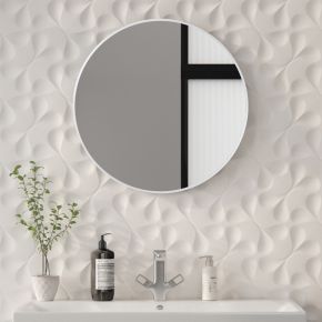 Ultra-slim Round White Frame Mirror (Small)